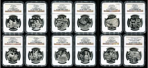 1995-1997年丝绸之路(第1-3组)22克银币全套