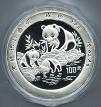 1994年熊猫12盎司精制银币
