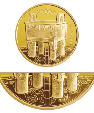 青铜器金银纪念币