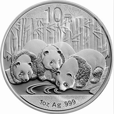 13年1oz熊猫银币