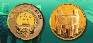 　5盎司圆形金质纪念币（正背面）