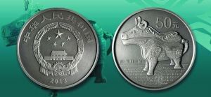 5盎司圆形银质纪念币（正背面）