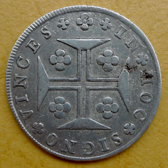 葡萄牙1807年400雷斯银币(背)