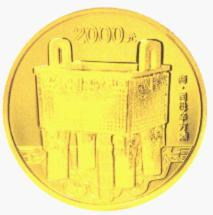 青铜器5盎司圆形精制金质纪念币