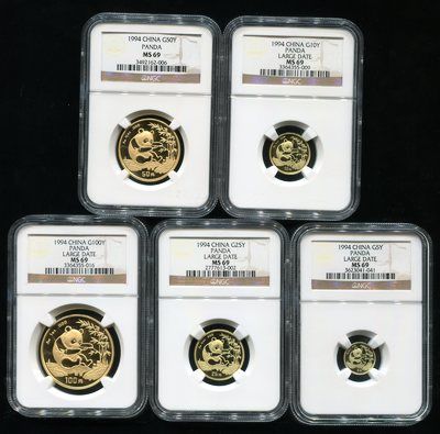1994年熊猫普制金币五枚一套