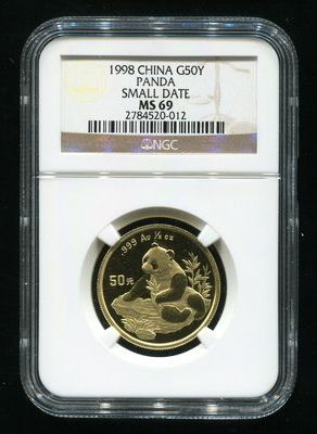 1998年熊猫二分之一普制金币