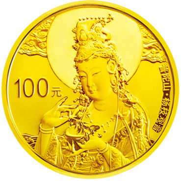 普陀山四分之一盎司金币