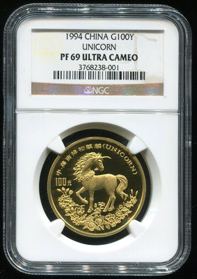 1994年麒麟1盎司金币一枚