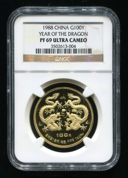 1988年戊辰龙年生肖1盎司金币一枚