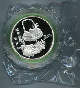 1997年中国近代国画大师齐白石-延年益寿图1公斤银币
