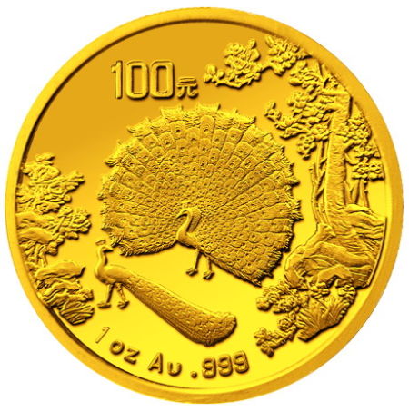 孔雀开屏1盎司金币