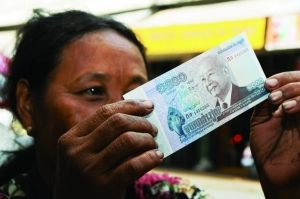 柬埔寨发行西哈努克纪念币