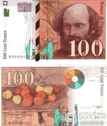 100法郎-塞尚