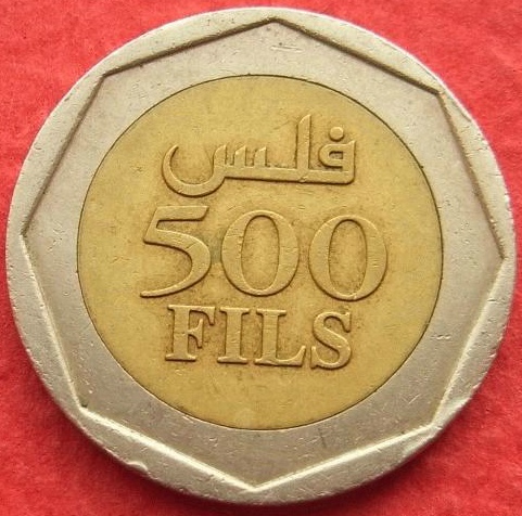 巴林2000年500费尔双色币1