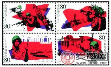 纪念抗战胜利70周年主题，两组新邮票发行