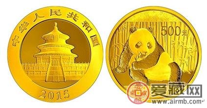 2015版熊猫金银币增值…