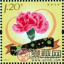 新中国邮票四大创新