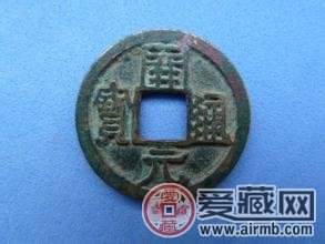 五千年货币发展历史，中国古币魅力展现