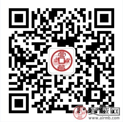 汇丰银行将发行面值150元纪念钞，现可接受预定报名!