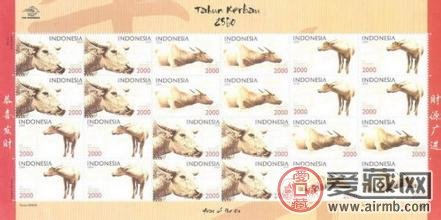 2015印尼羊年生肖邮票