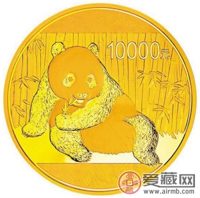 2015年熊猫金银币