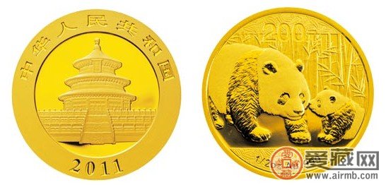 2011版熊猫金银币