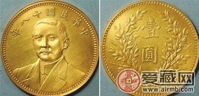 《国庆30周年》金币