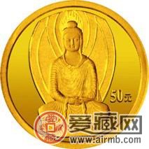 中国佛像纪念章