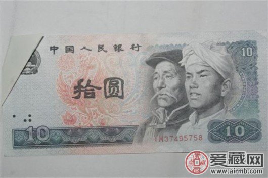 10元人民币“福耳”折白