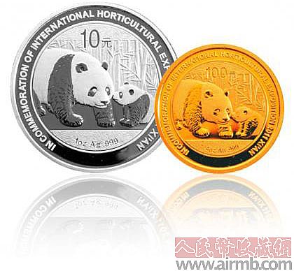 熊猫金银币