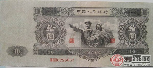 收藏新手必看：碰到品相不好纸币怎么办?