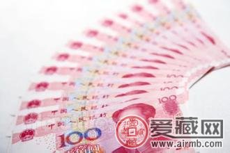 钱币单位的了解和认知