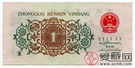 如何做好人民币的收藏和选择