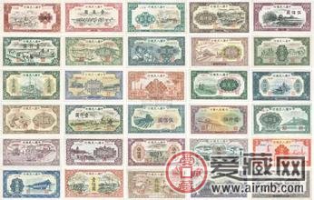 第一套人民币的收藏发展