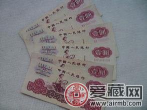 人民币升值四大注意事项