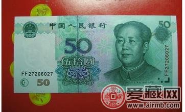 “等值换人民币”，揭秘骗术漏洞