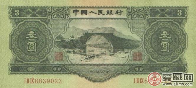 苏三币真迹难寻