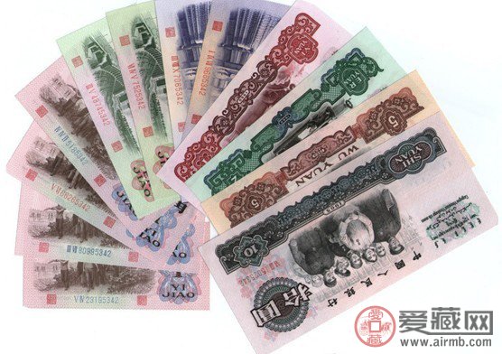 第三套人民币小全套