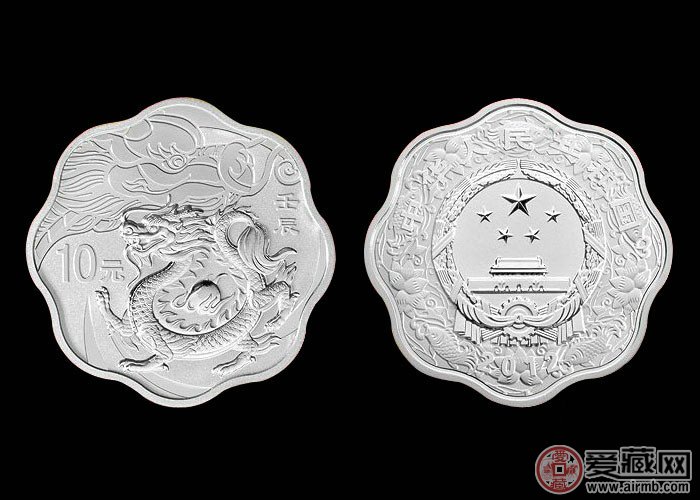 梅花型银币图片欣赏