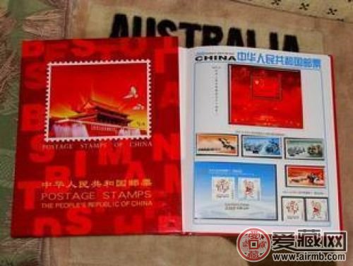 邮票年册