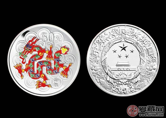 2012龙年5盎司金银币