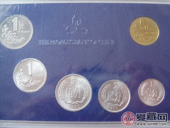 1997～1999套装中国硬币