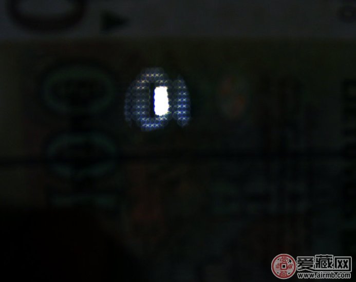 纸币激光打孔技术