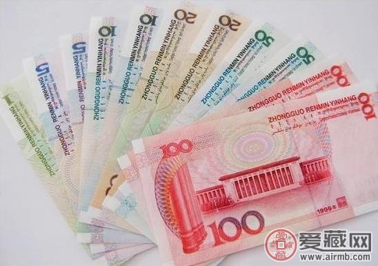 99版人民币