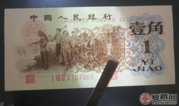 背棕水印红三凸