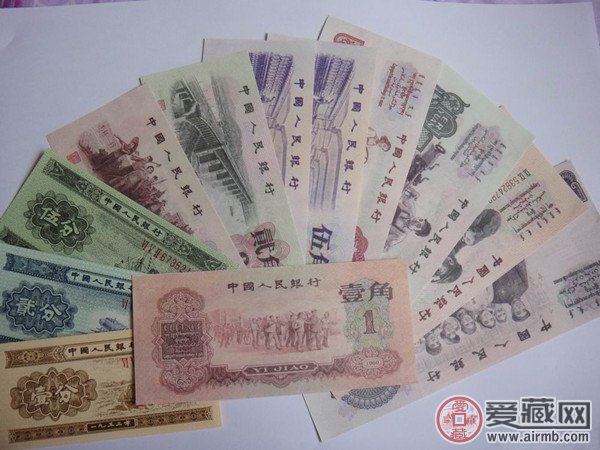 旧版人民币收藏