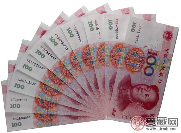 特殊号码人民币的价值意义