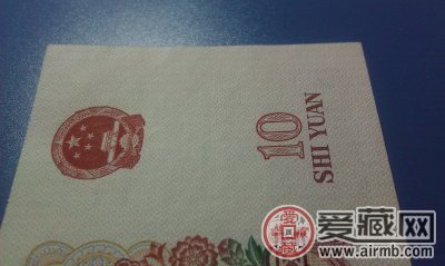 水洗票的水印不反光