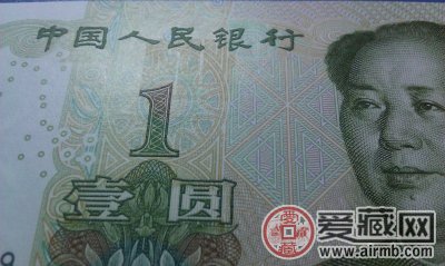 无色荧光图案明显