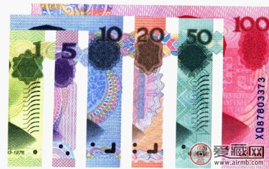 人民币上的盲文